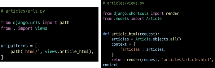  0.2 REST API