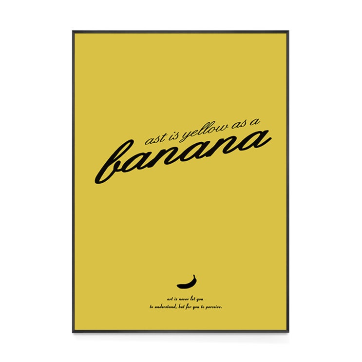  [FRAME] BANANA PAINT 1+1