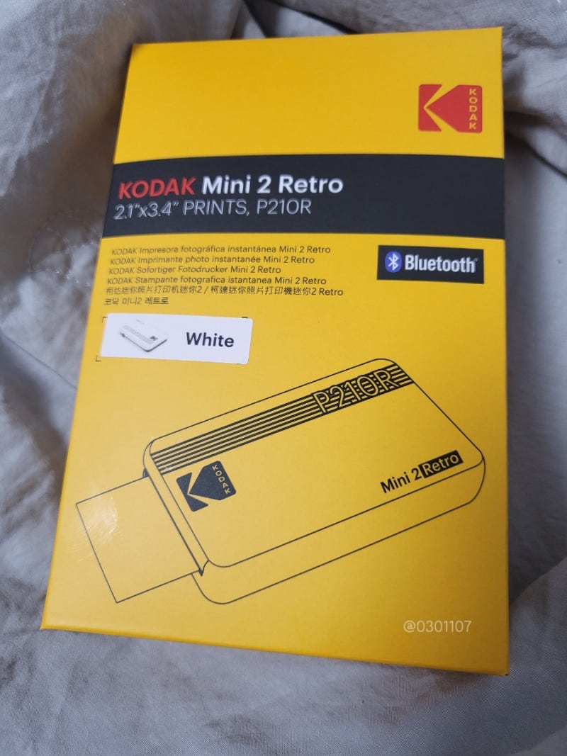 2 KODAK MINI 2 RETRO