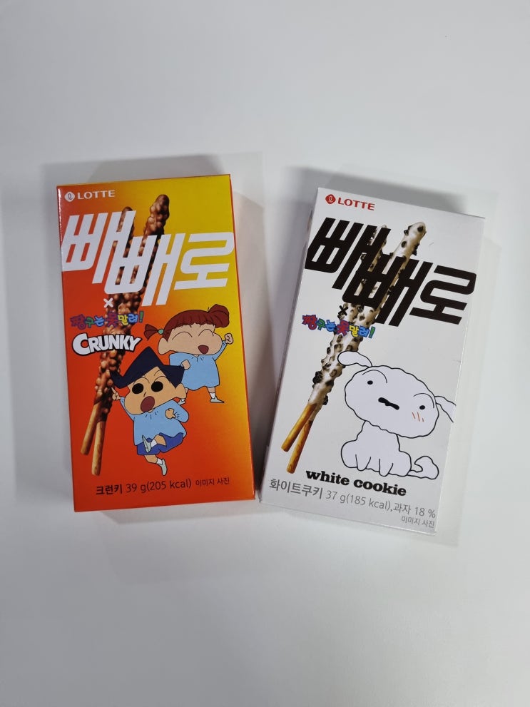  빼빼로데이에 받고 싶은 짱구 x 빼빼로 콜라보!
