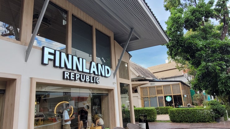  치앙마이 님만해민 카페 코워킹 스페이스로 적합한 Finnland 님만스타벅스 옆 위치