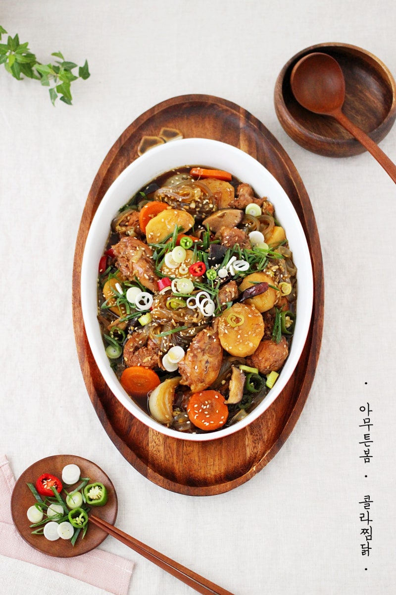 안동찜닭 황금레시피, 간장찜닭 양념 만들기 콜라찜닭 레시피!