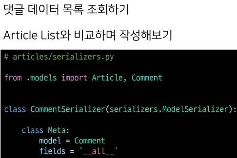  0.4 REST API