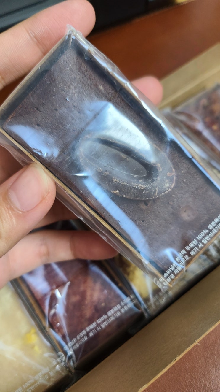  결혼식 답례품 파머스파티
