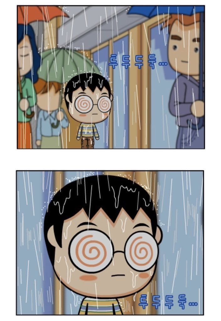  게임 글을 오랜만에