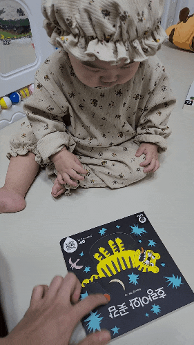 미소의 첫 아기조작북은 두두스토리 첫 명작·전래 손가락 놀이책으로!