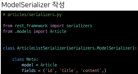  0.3 REST API