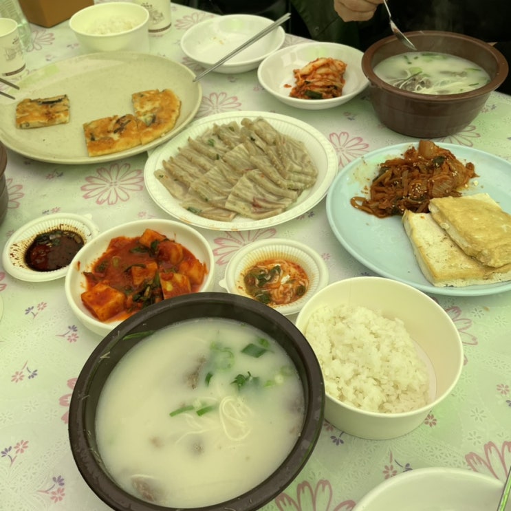  이번주 맛도리는 파주개성인삼축제에서!