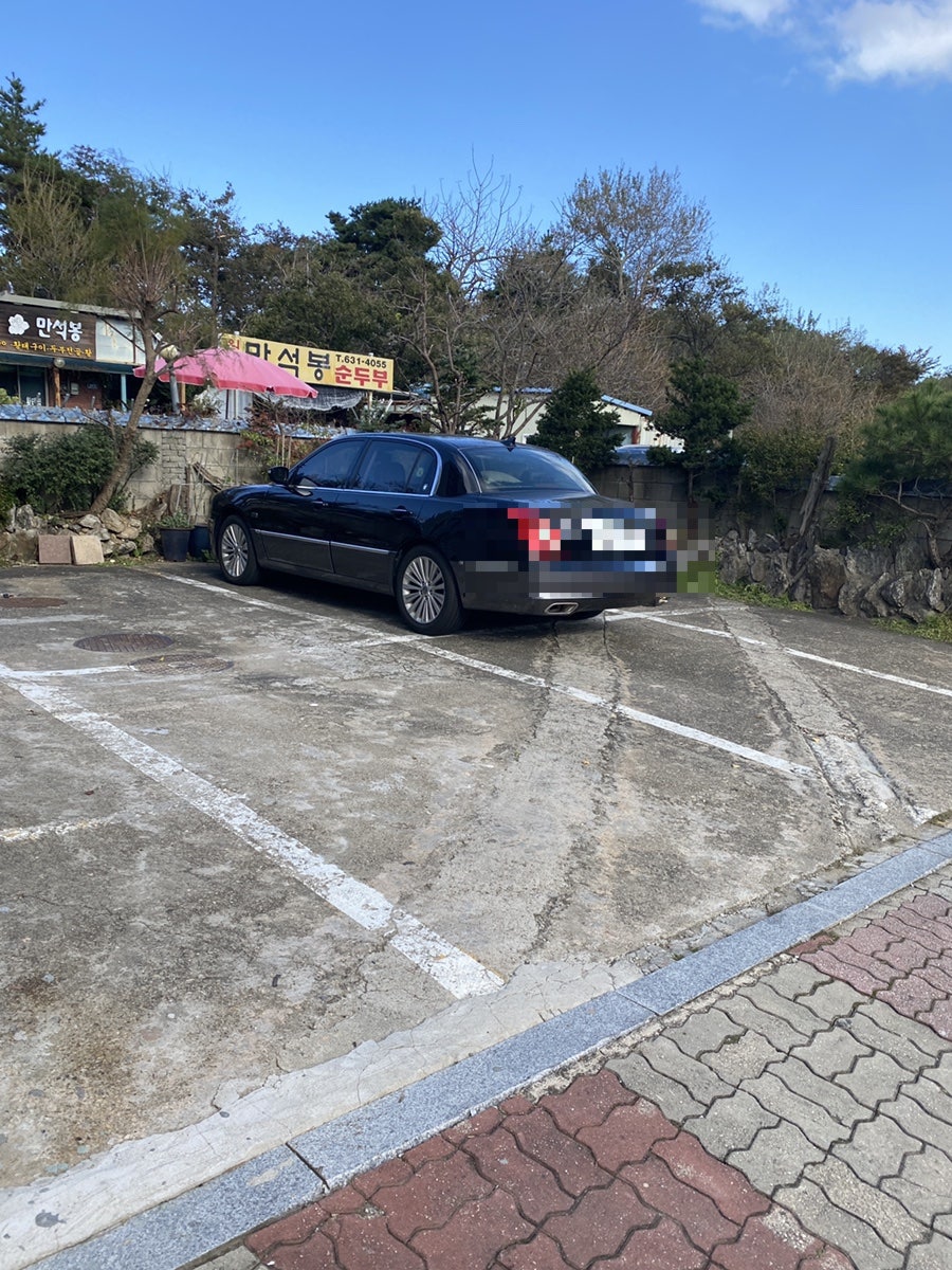 옥미정산채정식 사진 4