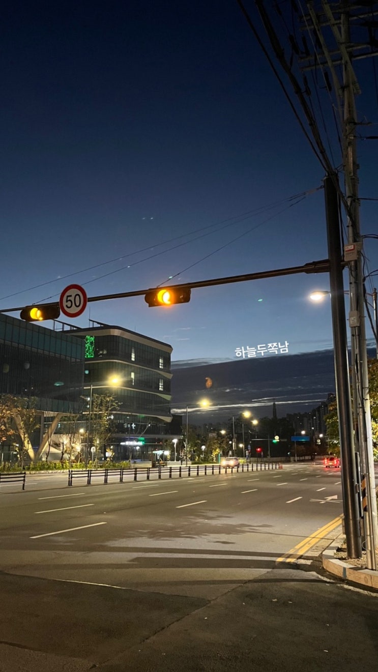  블챌은 오묘한 힘이 있다. 한번을 날렸어도 괜히 날리지 않게 글쓰게 만드는 그 오기.