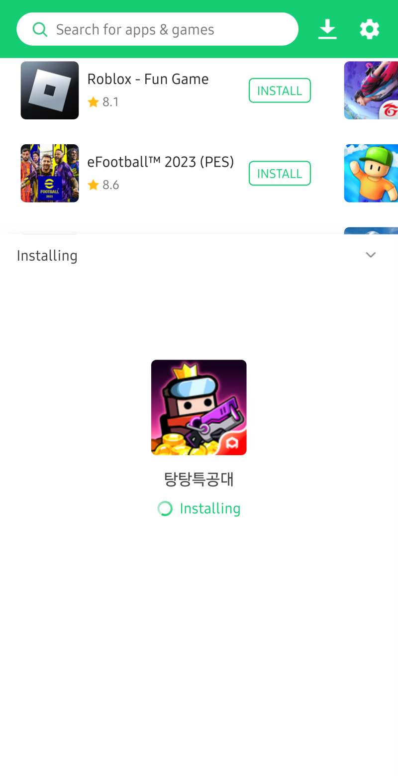 탕탕특공대 신규 무기 장비 파괴의힘! 업데이트 미리 받는 방법! : 네이버 블로그