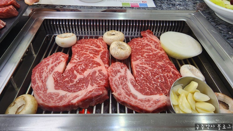  횡성 한우 축협 프라자 여긴 찐맛집. 한우 부위별 추천 포함!!