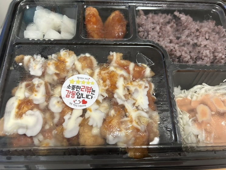  가성비 짱짱맨 처갓집 치밥??