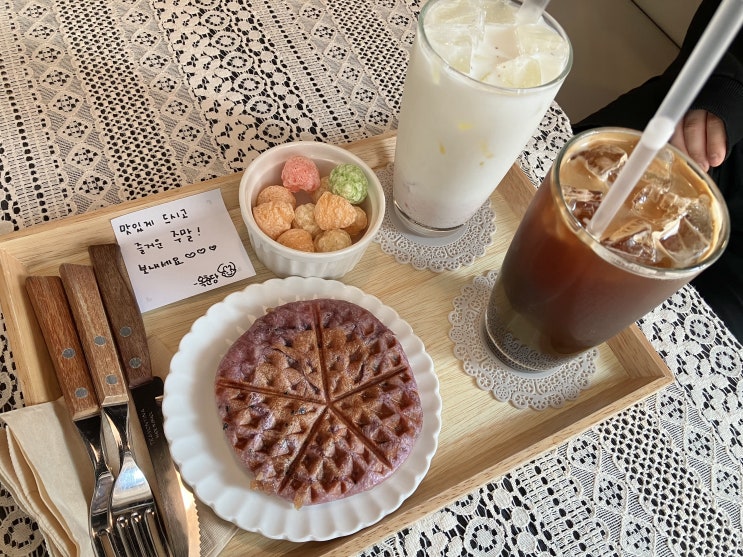  [응암 카페] 불광천에서 커피+디저트는 옥춘당