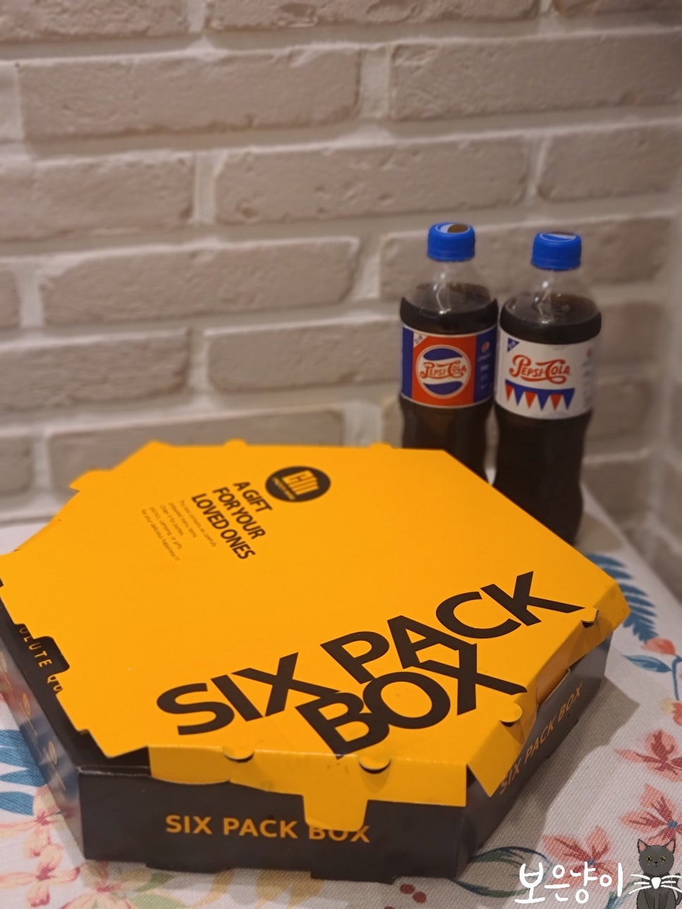 치킨마루 서동탄역점 사진 5