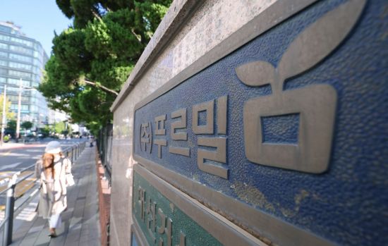 "애들은 어떻게 키울지…죽으라는 얘기죠"…푸르밀 사태에 직원·대리점 '한숨만' "애들은 어떻게 키울지…죽으라는 얘기죠"…푸르밀 사태에 직원·대리점 '한숨만'