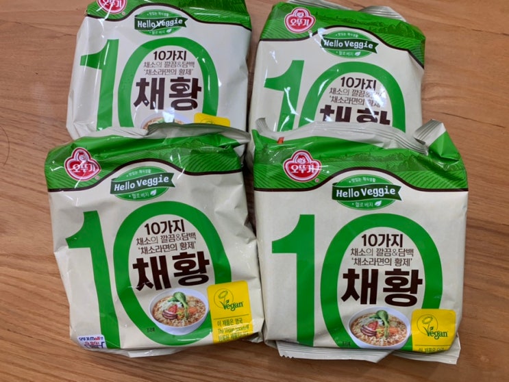 오뚜기 신상 영국 비건협회 인증받은 비건라면! 10가지 채소가 들은 "채황라면" 국물맛도 깔끔하고 시원해서 맛있어요! (+ 나만의 콩나물 라면 레시피) 오뚜기 신상 영국 비건협회 인증받은 비건라면! 10가지 채소가 들은 "채황라면" 국물맛도 깔끔하고 시원해서 맛있어요! (+ 나만의 콩나물 라면 레시피)