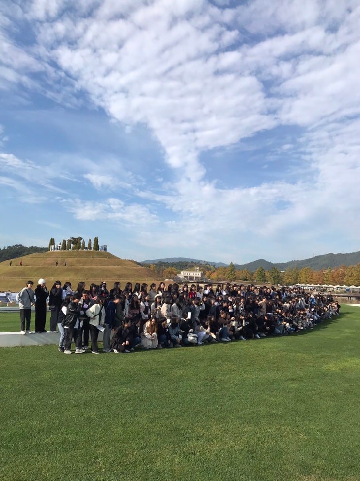 순천 가볼만한곳 슬쌍디아빠 교단일기 FILE 230 / 2022.10.21. 수학여행 3일차