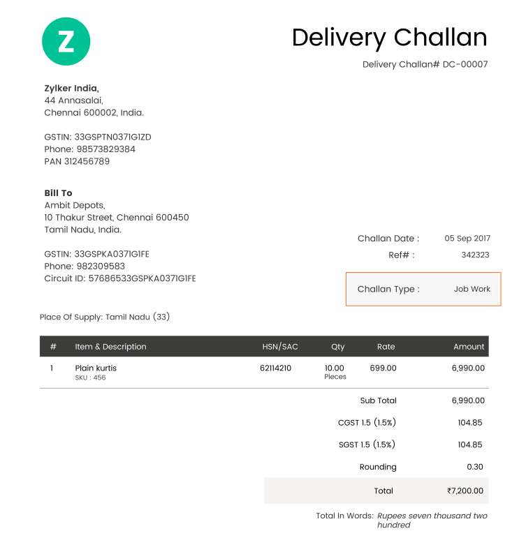 (인디샘 컨설팅) 인도의 Delivery Challan(배송 찰란/짤란) 알아보기 (인디샘 컨설팅) 인도의 Delivery Challan(배송 찰란/짤란) 알아보기