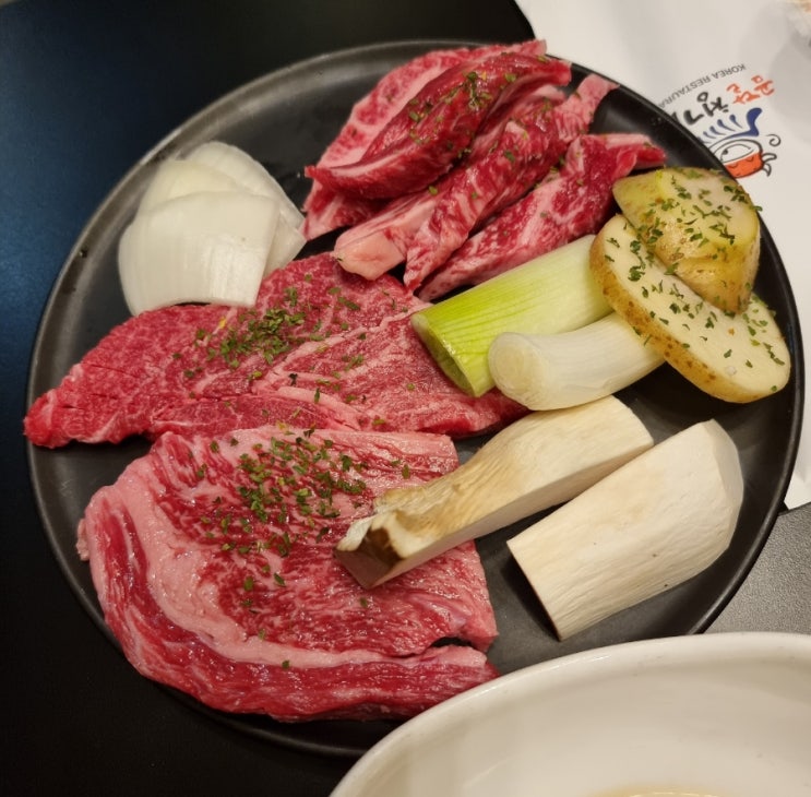  창원역맛집 / 곰달청기와 / 룸식당 / 한우맛집 / 창원회식식당 추천
