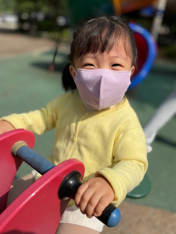  바깥세상에서 놀자