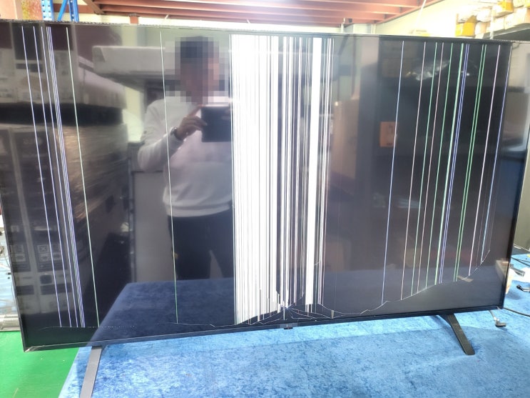  LG 55UQ9300 액정 파손 세로줄 해결 가능할까요? 시흥 정왕동