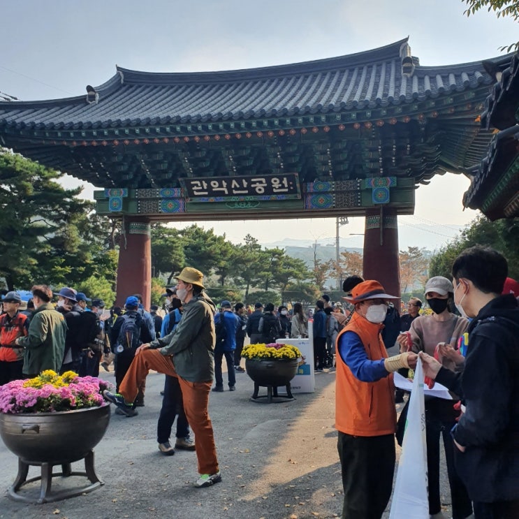  관악산의 가을 냄새 <관악산 숲길 가꾸기 봉사활동c>