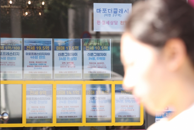 “IMF·금융위기 보다 더합니다”…개점 휴업 중개업소, 이삿짐 센터 “IMF·금융위기 보다 더합니다”…개점 휴업 중개업소, 이삿짐 센터