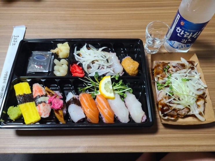  군자역 스시 맛집 좋은초밥 중곡점 포장 후기