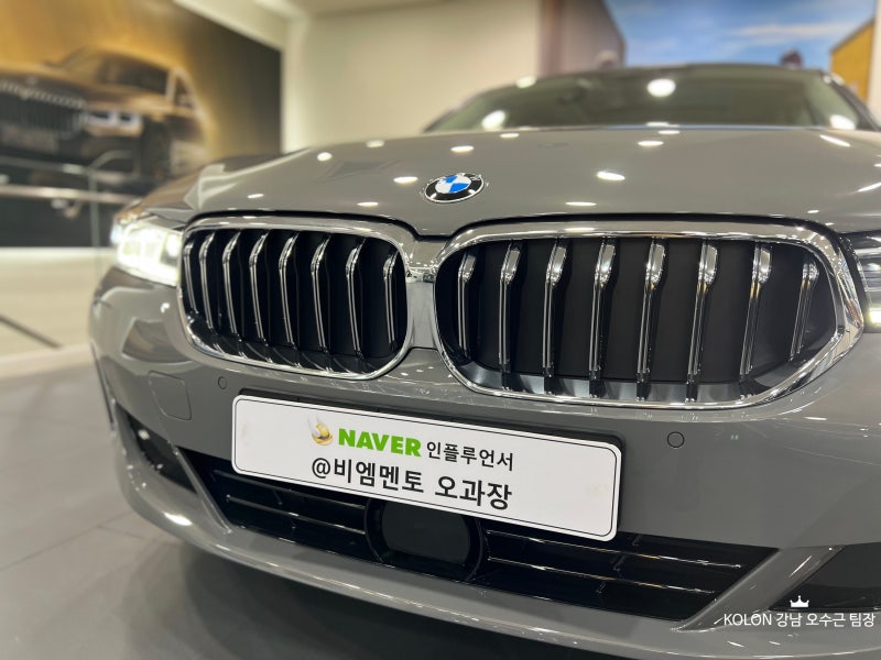 Bmw 6gt 2023