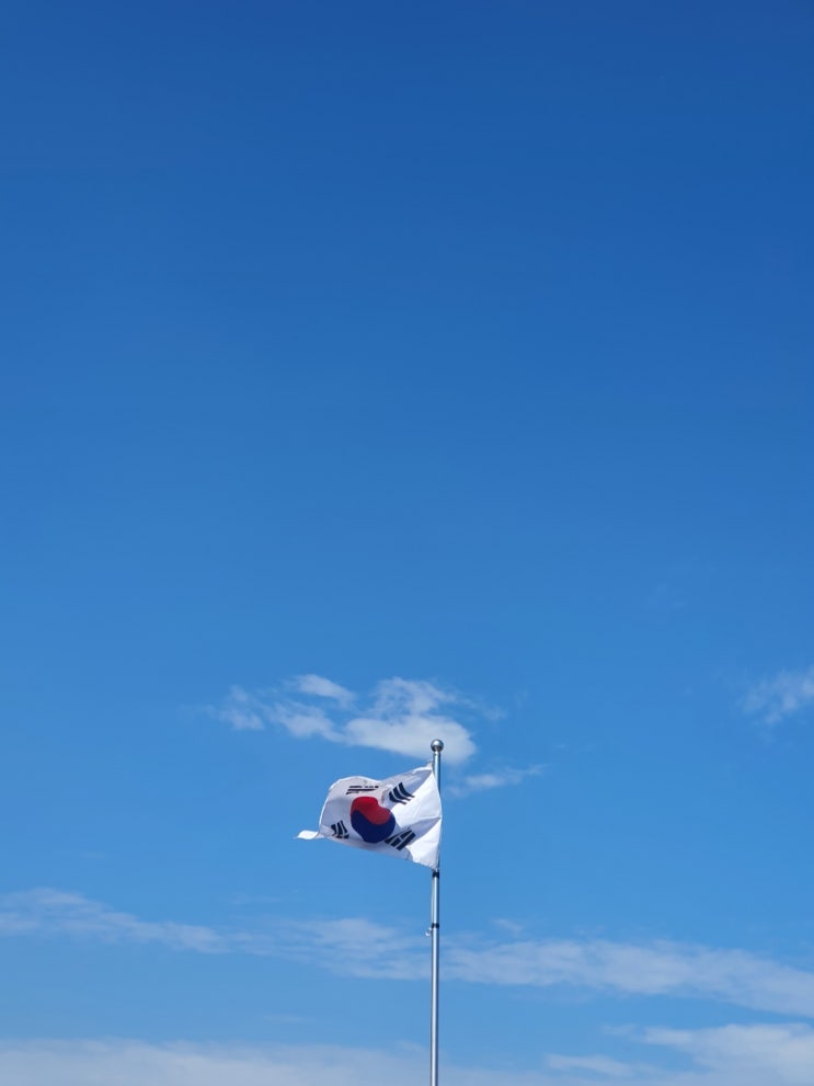  블챌