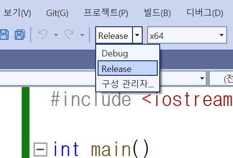  C++_서론