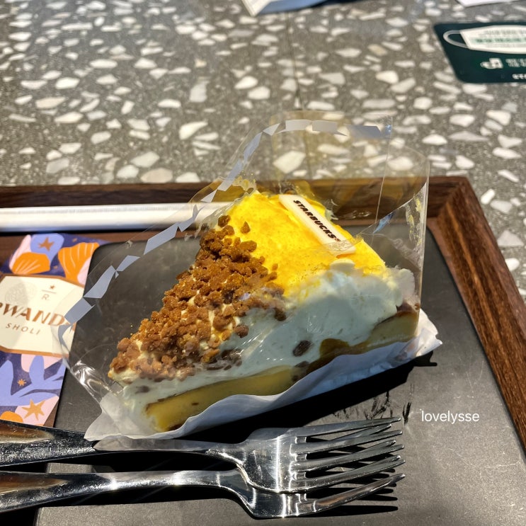  할로윈 펌킨치즈케이크