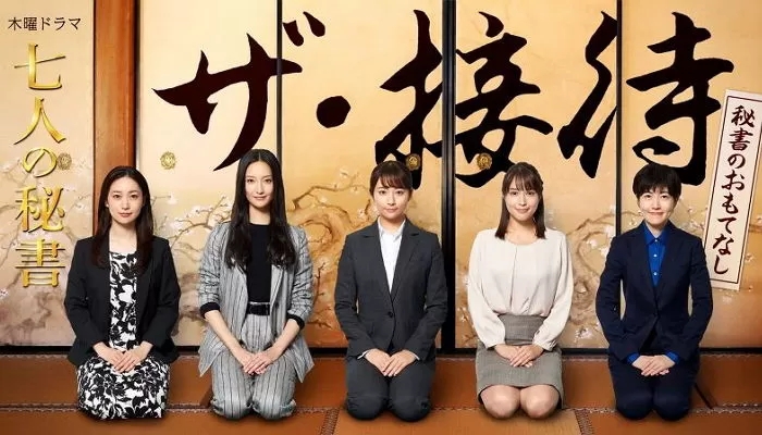 영화 '써니'로 인기 누린 배우 심은경, 한국에서 갑자기 사라져...일본으로 무대 옮긴 근황 전해져 영화 '써니'로 인기 누린 배우 심은경, 한국에서 갑자기 사라져...일본으로 무대 옮긴 근황 전해져