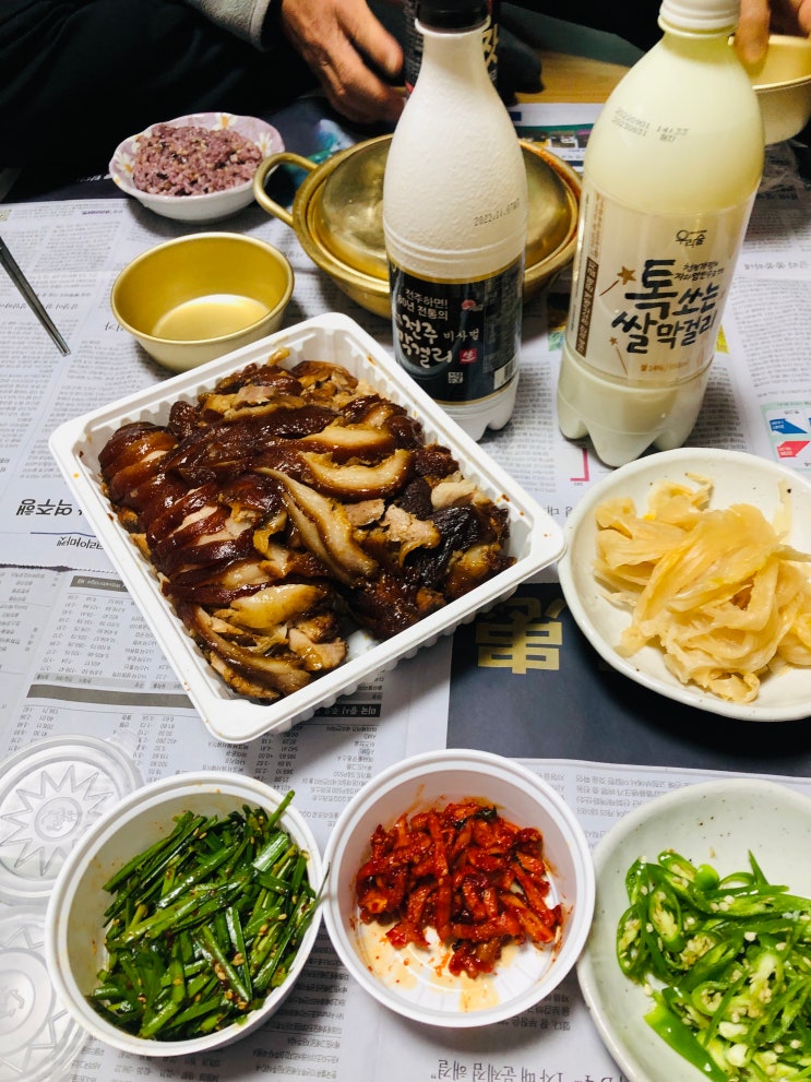  부평 족발포장 족발맛집 포장할인 바로족발