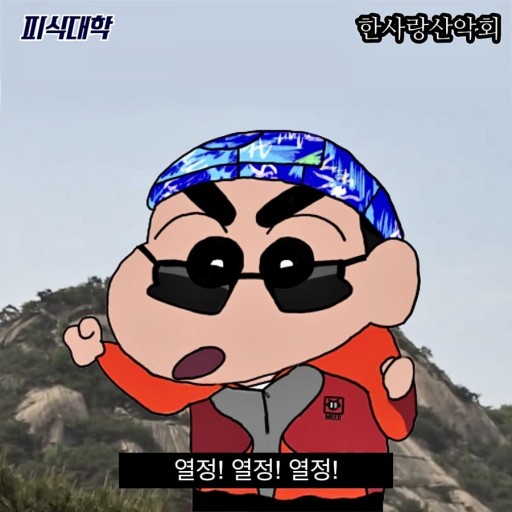 10월 16~21일 운동 기록 10월 16~21일 운동 기록