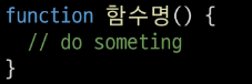  0.3 JavaScript