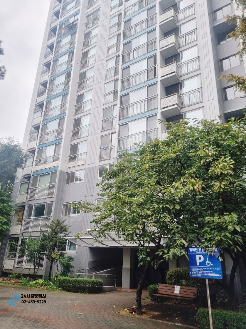 디지털 도어락 밀레 M500 설치 후기 - 장지동 파인타운 출장 이야기
