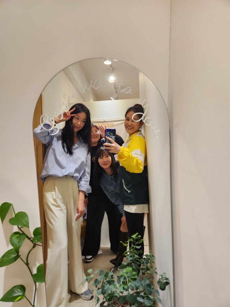  week.47 친구생파, 먹방데이
