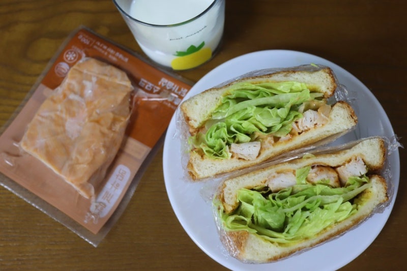 함께하닭 닭가슴살 단백질 맛있는 샌드위치로 챙겨 먹기