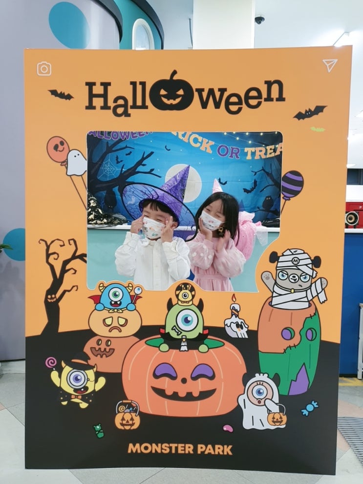  엄마 휴식을 위해 아빠와 함께 시간무제한 키즈카페[몬스터파크 마산점]