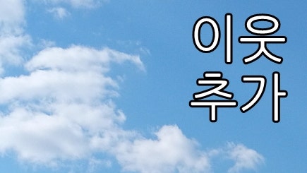 쌍용각 사진 1