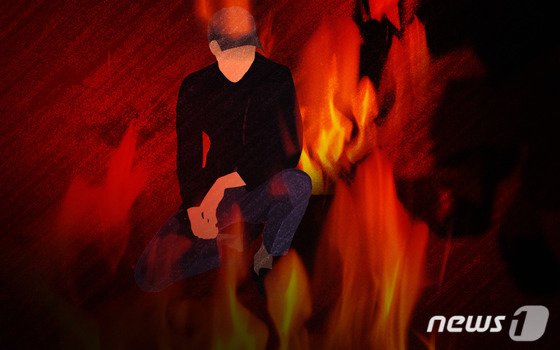'5년 만에 드러난 진실' 식당에 불 내고 허위진술 교사 30대사장 실형 '5년 만에 드러난 진실' 식당에 불 내고 허위진술 교사 30대사장 실형