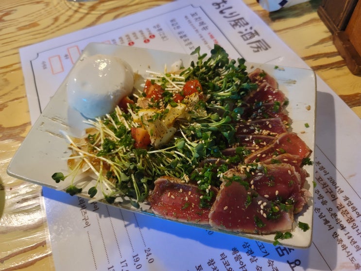  상암동 이자카야 오시리야주방 참치타다끼 모찌리도후