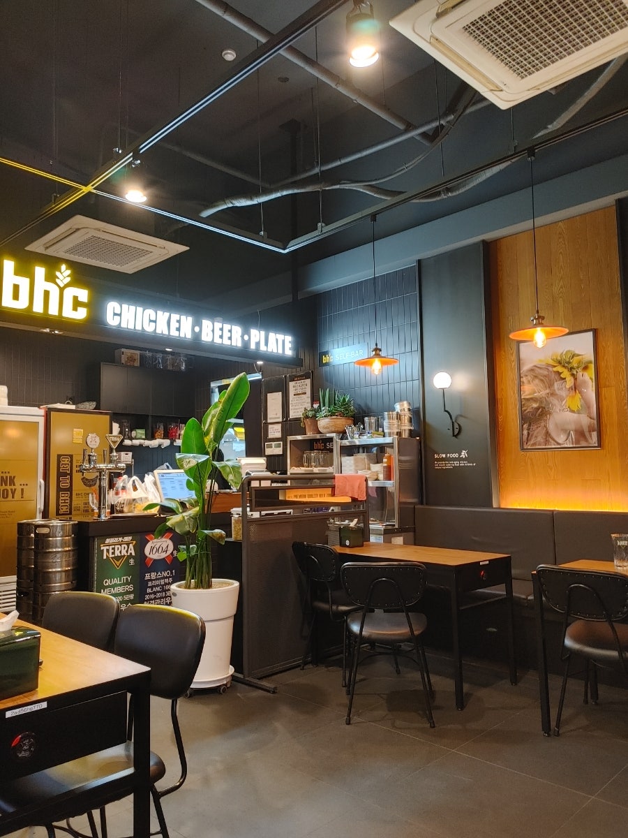 BHC치킨 세종종촌점 사진 1