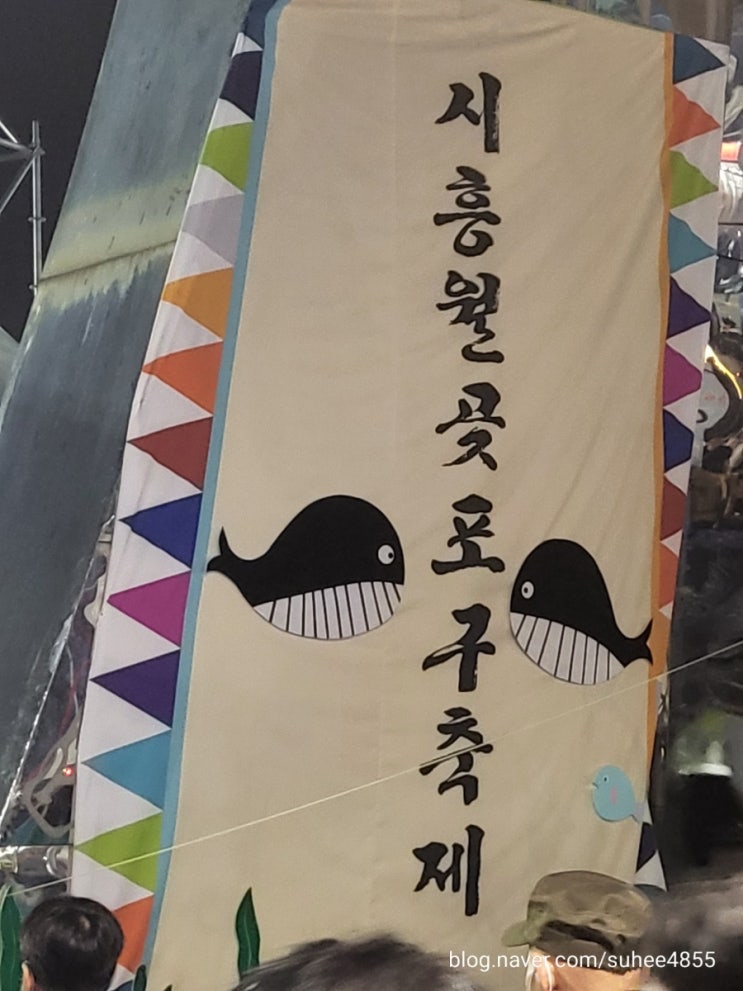  이번주까지만
