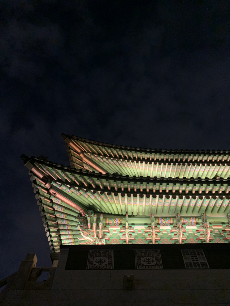  [보짱 주간 일기 #7] 경복궁 야간 개장 / 라스위스/ 경복궁 맛집 / 광장시장 / 종로맛집 / 부동산 임장 / 용인 수지 임장 / 죽전동 / 풍덕천동
