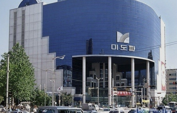  직주근접 좋은건 느그집이 상급지일때고