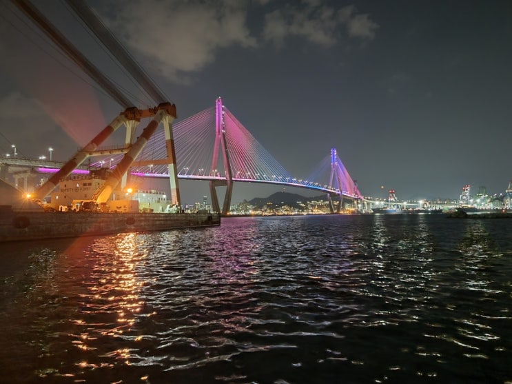  부산 영도 야경 / 청학수변공원 / 심야데이트 추천 / 야간명소