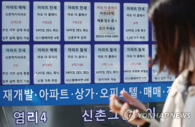 집값 하락에 '깡통전세' 위험 더 커졌다…실거래 전세가율 껑충 집값 하락에 '깡통전세' 위험 더 커졌다…실거래 전세가율 껑충